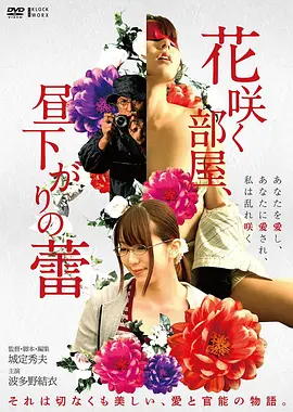阿甘正传 电影 1994 美国